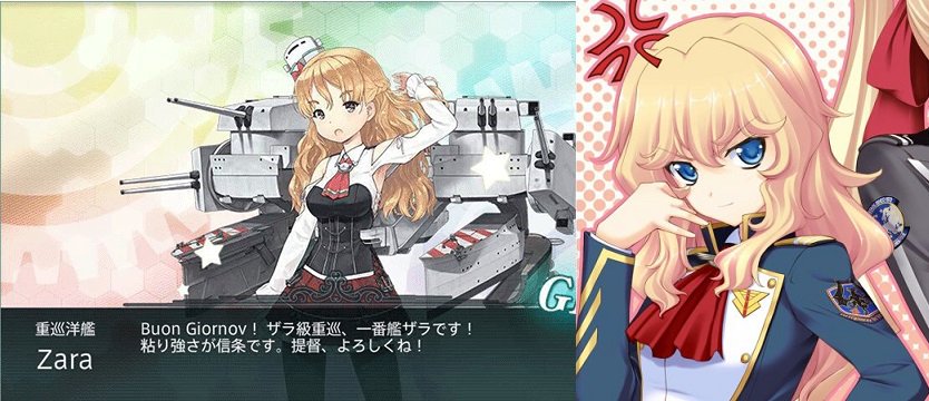 ベルナデット ル ティグレ ド ラ リヴィエール ベルナデット ル ティグレ ド ラ リヴィエール