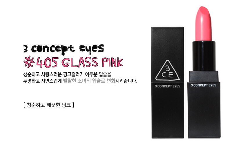 byeol1409's tweet photo. [พร้อมส่ง] 3CE lip color #405 Glass pink -690฿

👆👆👆 https://t.co/C3TvTLhe3n