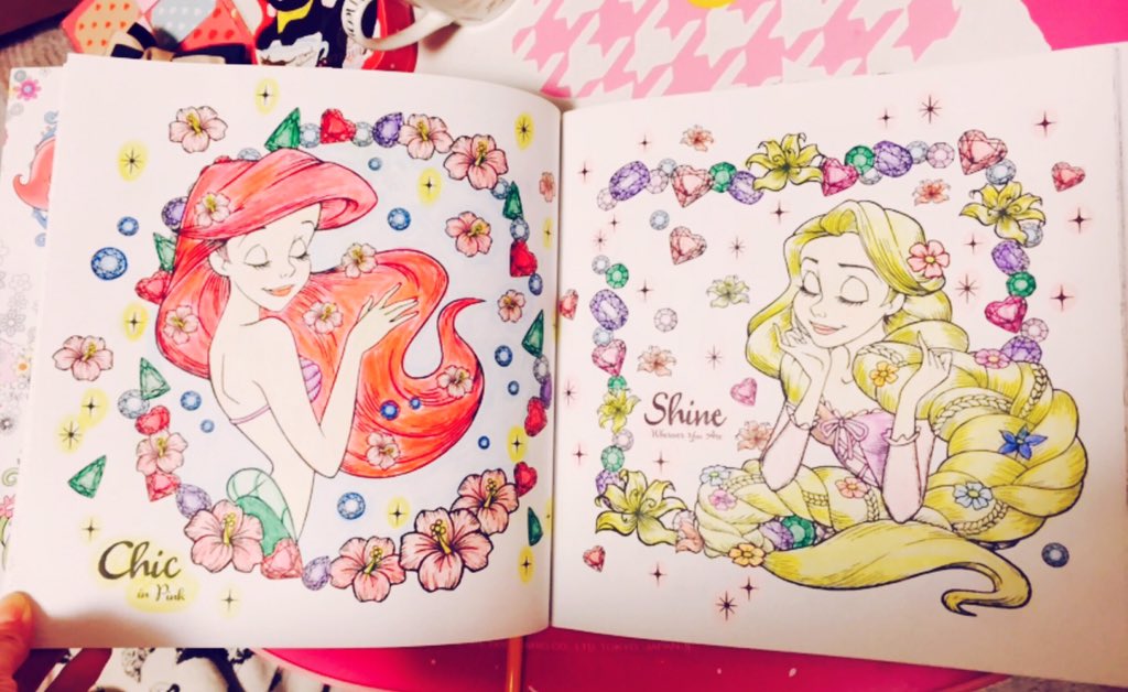 ディズニー大人の塗り絵