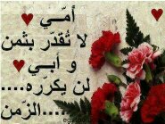 ابوفيصل الشمري tweet media