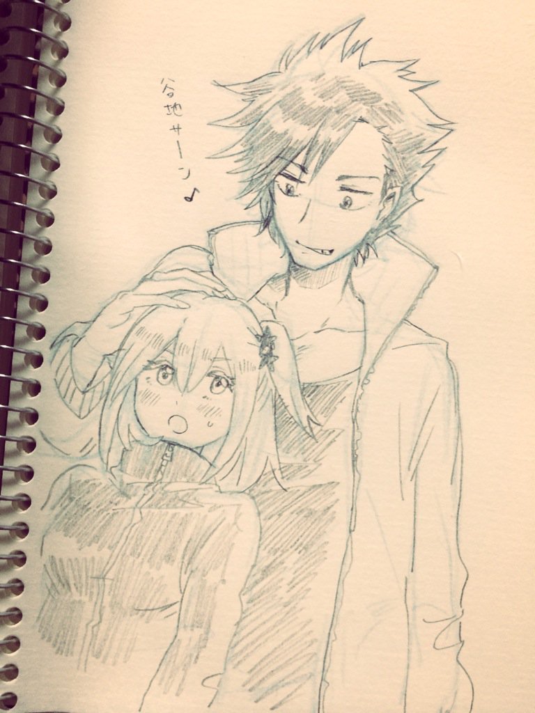 ああクロやちカワイイクロやち👌 