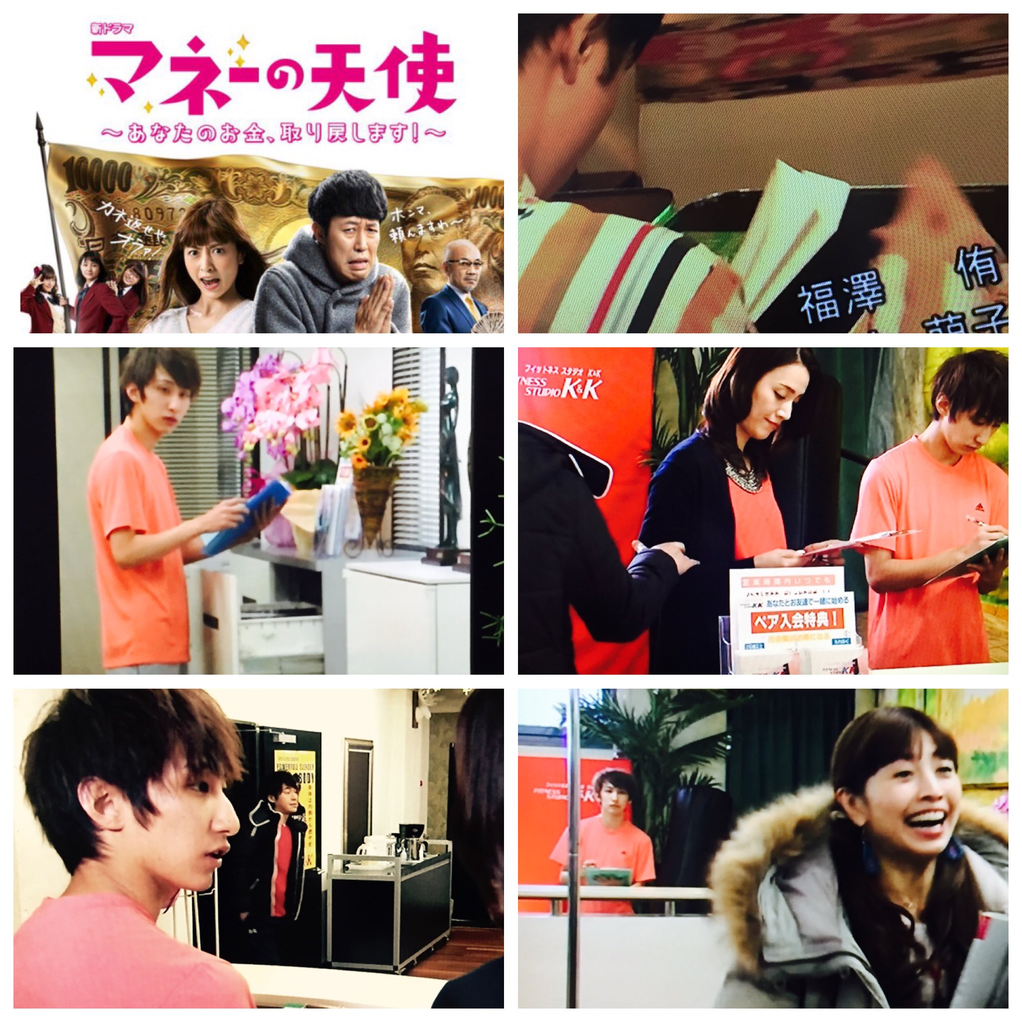 348 みるく＊* プロフ必読♡様　おまとめ４点 348 みるく＊* プロフ必読♡様 おまとめ4点 世界一幸せな