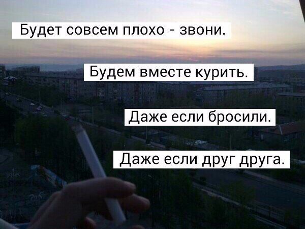 Почему твоя футболка сухая и совсем не пахнет. Ты злодей но совсем не супер. Футболка сухая и совсем не пахнет прикол. Но твоя футболка сухая и совсем не. Совсем забыл.