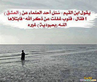 لحن@الماضي@الحزين& (@mrwh101131) on Twitter photo 