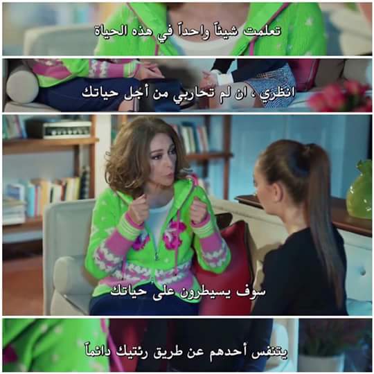 Esoo_mohsin's tweet photo. Just Fight ! :D https://t.co/GcMi22SsT4