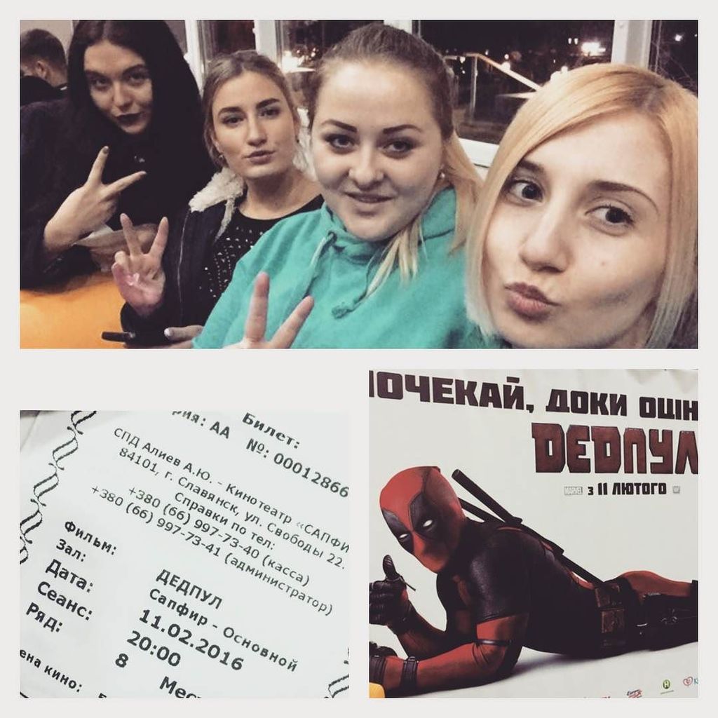 insta_Slavyansk's tweet image. #Вечердобрый #славянск