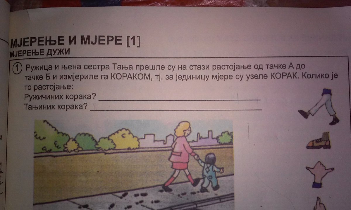 SrkiPuhalo's tweet image. Ne znam odgovor, metematika 3.razred OS u @RSrpska !!!