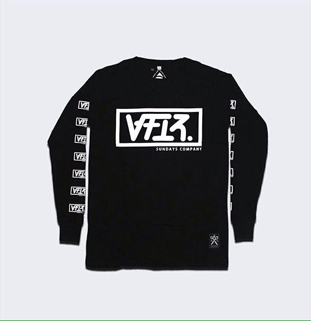 NEW ARRIVAL From AFTERSUNDAYS
"LS GUMMY"
Price 140K
For Online Order : 
Sms : 082227590800
Pin : 2B2E140F