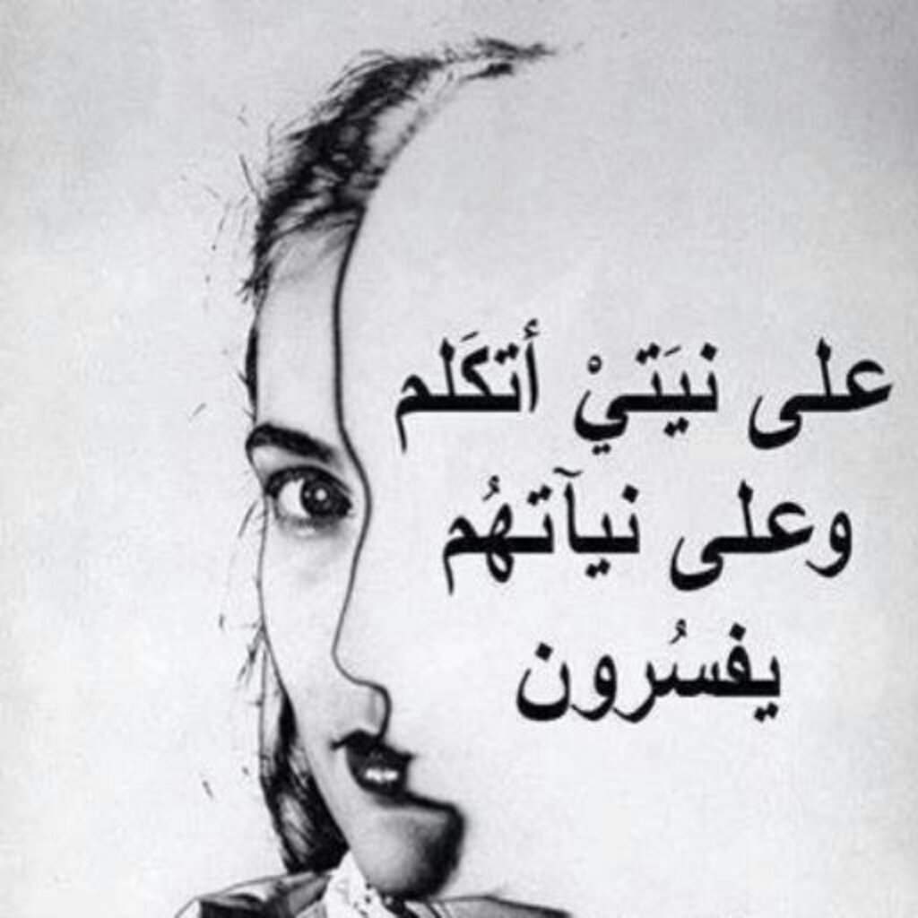 لحن@الماضي@الحزين& (@mrwh101131) on Twitter photo 