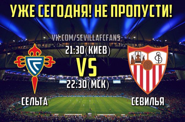 Edosik10's tweet photo. Ну з богом!!#Матч начался!! https://t.co/mjXS6o1kSF