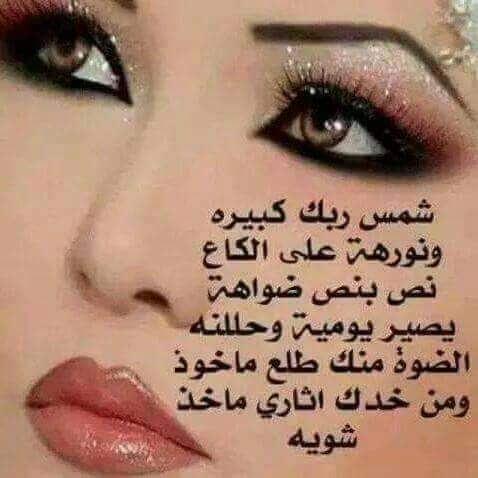 Rayan2209's tweet photo. https://t.co/1RR2Uo4t64