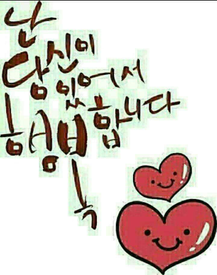 조윤방 cho.youn.bang. (@youn_bang) on Twitter photo 