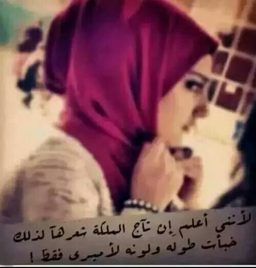 وَرَدُِه الُجْوَرَيَ (@jojoo19998) on Twitter photo 