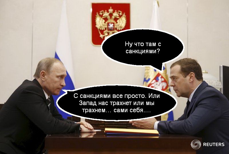 Великобритания в ООН потребовала допуска наблюдателей ОБСЕ к украинско-российской границе - Цензор.НЕТ 5366