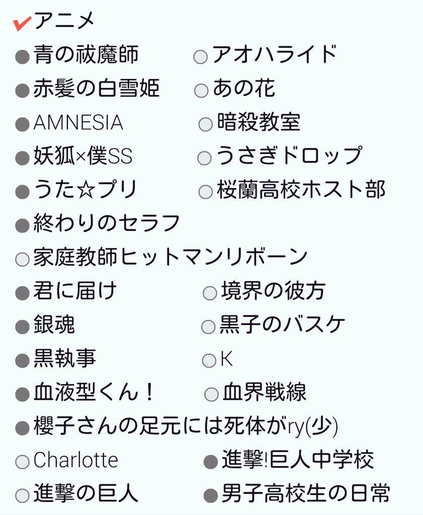 葉麗 Kokoa 8145 Twitter