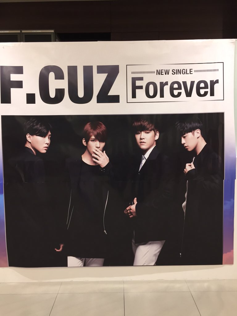 En evento 1/31 (domingo) F.CUZ nuevo single "Forever" lanzamiento evento! CaA3VvkUkAAnlj3