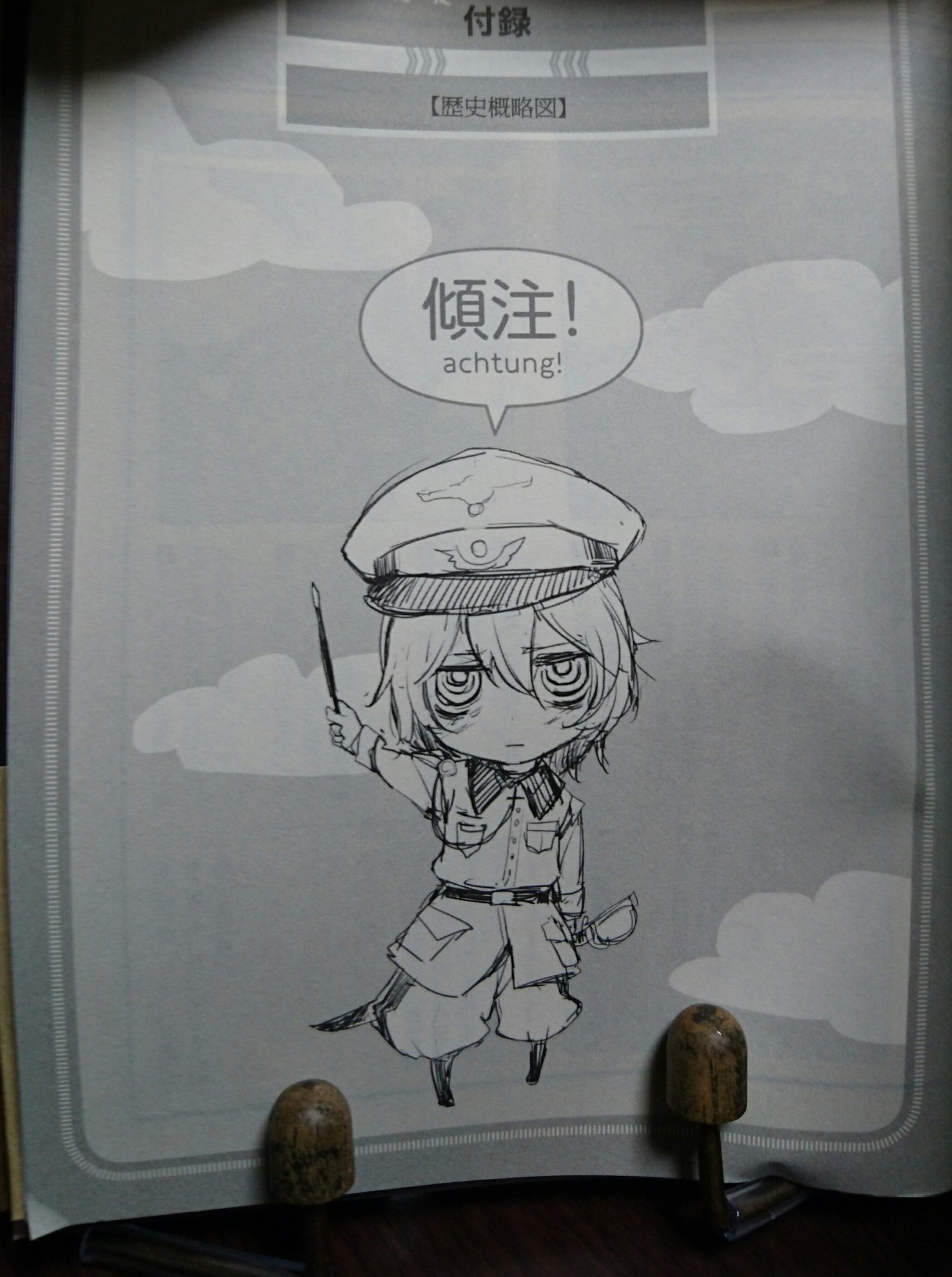 オルキヌス桜花 さて ここで幼女戦記と聞いて想像する内容 左 と実際の内容 右 をご覧下さい 幼女戦記 T Co Hhmkcokaee Twitter