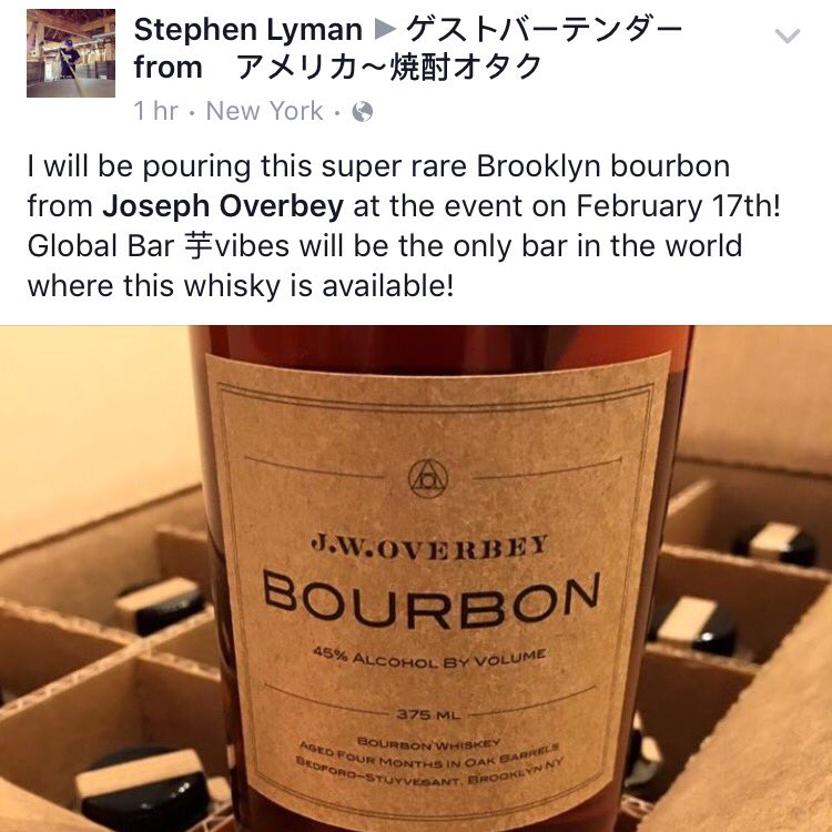 J.W.Overbey & Co tweet media