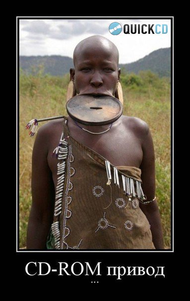 quickcd2013's tweet image. #quickcd #тиражированиедисков #discduplication #тиражирование #duplication #копирование #replication #сиди #CD #dvd