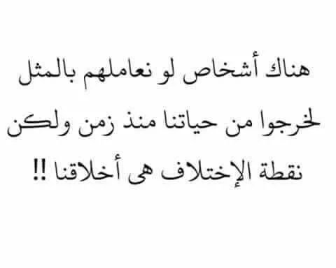 السلام عليكم ورحمة الله وبركاته 
#بيوت_جابر_الأحمد