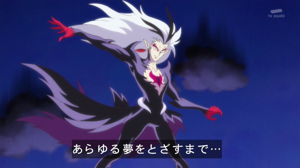 プププ プリキュア クローズ人型第3形態 クローズ人型第4形態 Precure プリキュア Nitiasa T Co Z5a1m54ets プププ プリキュア クローズ人型第3形態 クローズ人型第4形態 Precure プリキュア Nitiasa T Co Z5a1m54ets