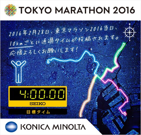 muucha0821's tweet photo. GOー*\(^o^)/* https://t.co/XmYy5yzWLq https://t.co/c6JwOXHUNJ
