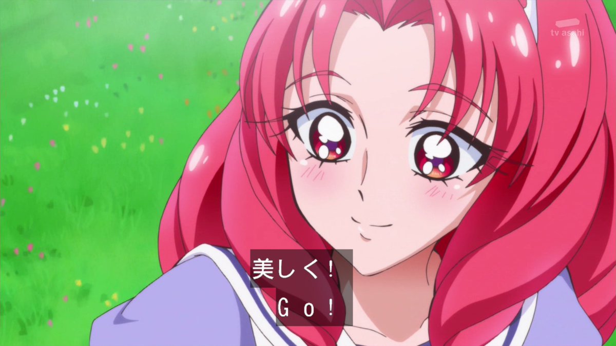 プププ プリキュア 作画すごい Precure プリキュア Nitiasa T Co 6g3yruqinh プププ プリキュア 作画すごい Precure プリキュア Nitiasa T Co 6g3yruqinh