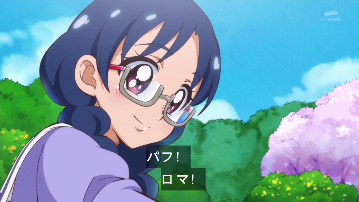 プププ プリキュア 作画すごい Precure プリキュア Nitiasa T Co 6g3yruqinh プププ プリキュア 作画すごい Precure プリキュア Nitiasa T Co 6g3yruqinh