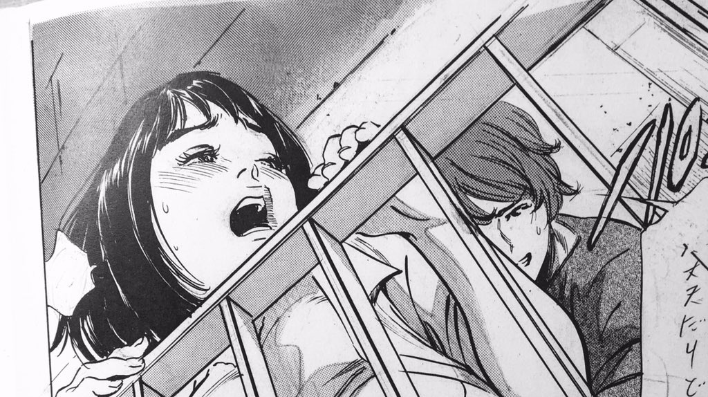 「羞恥痴漢」ウェブにて連載中。
一話につき32ページ読み切り。第6話まで配信中です。 