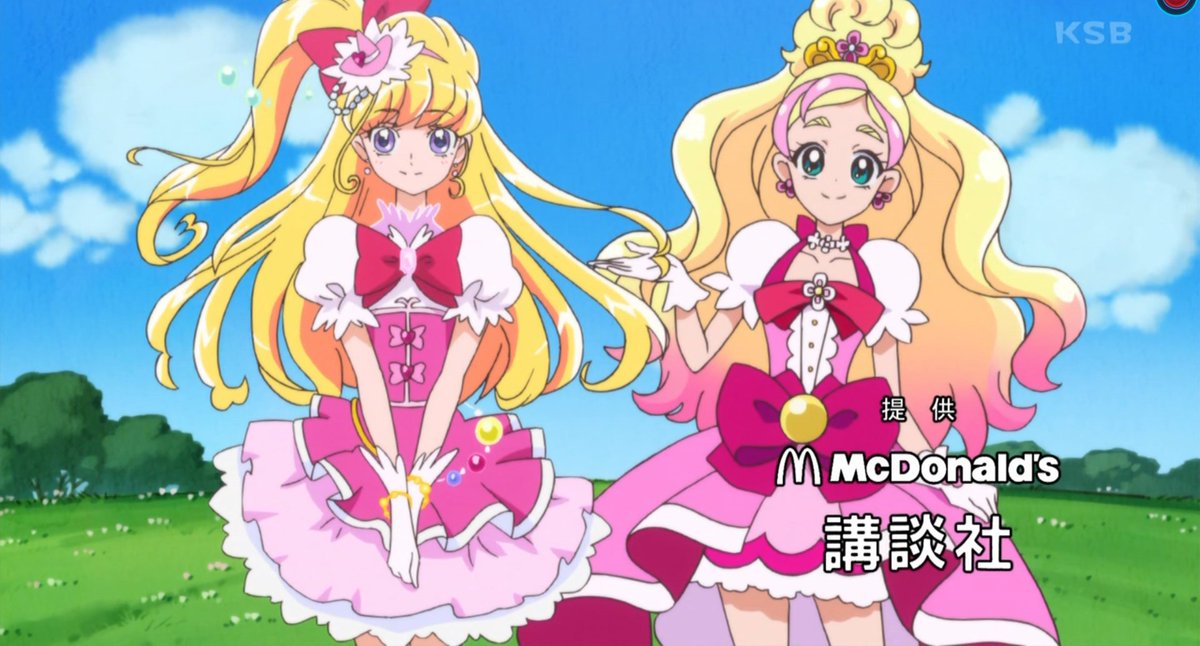 へきろーさんver 2 0 Sur Twitter キュアップラパパ Goprincess Precure Precure T Co Bqhbh230w8