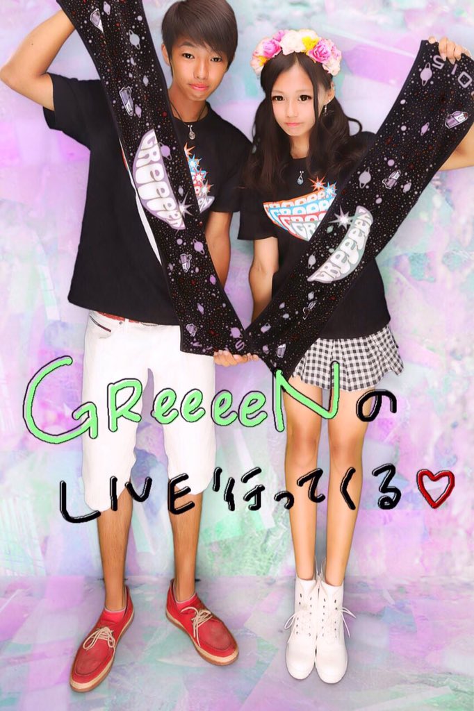 kjmcp48's tweet photo. いまさら共同垢作りました🙃👐
フォローよろしくお願いします💑
#1mmでもいいと思ったらRT
#応援してくれる人RT
#coupleRT
#RTした人全員フォローする https://t.co/9rQ7enAkfF
