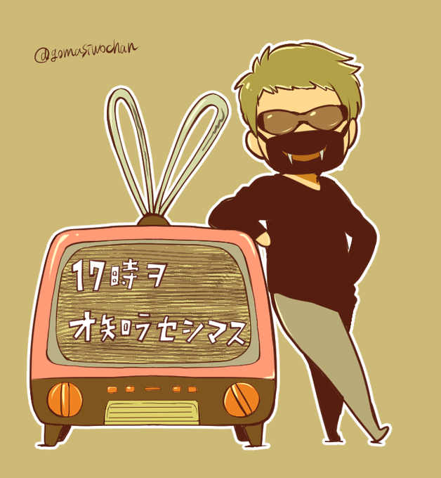 スナザメのtwitterイラスト検索結果 古い順