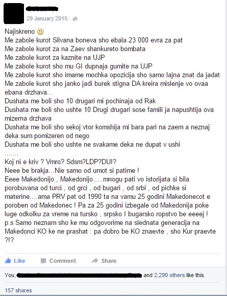 Најискрено немам зборови..... 
Прочитајте го.
#одјава