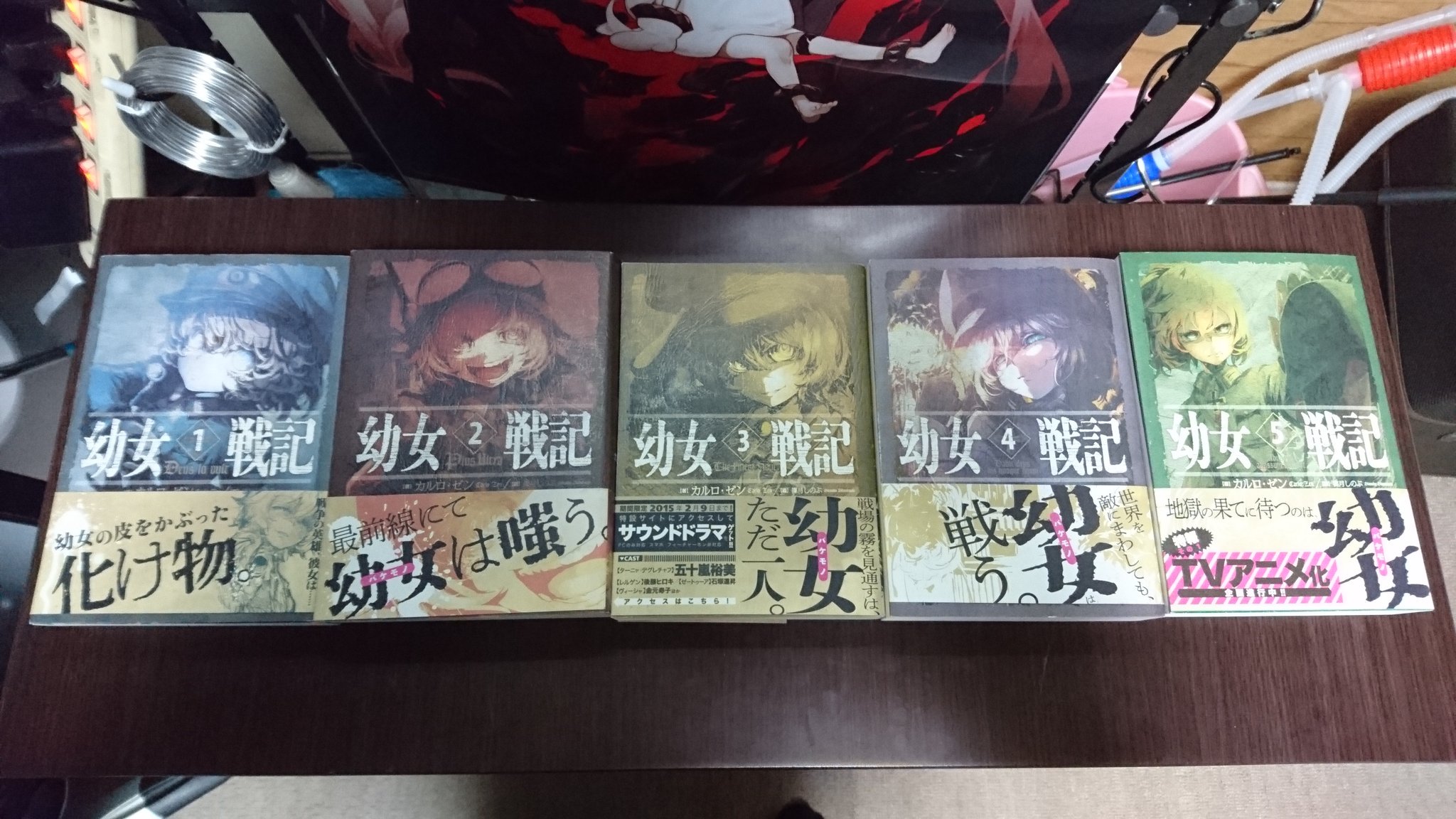 オルキヌス桜花 さて ここで幼女戦記と聞いて想像する内容 左 と実際の内容 右 をご覧下さい 幼女戦記 T Co Hhmkcokaee Twitter