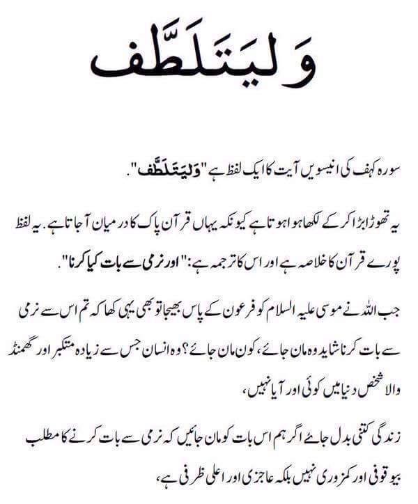 aaaqif's tweet photo. https://t.co/DBlbWBPu4j
