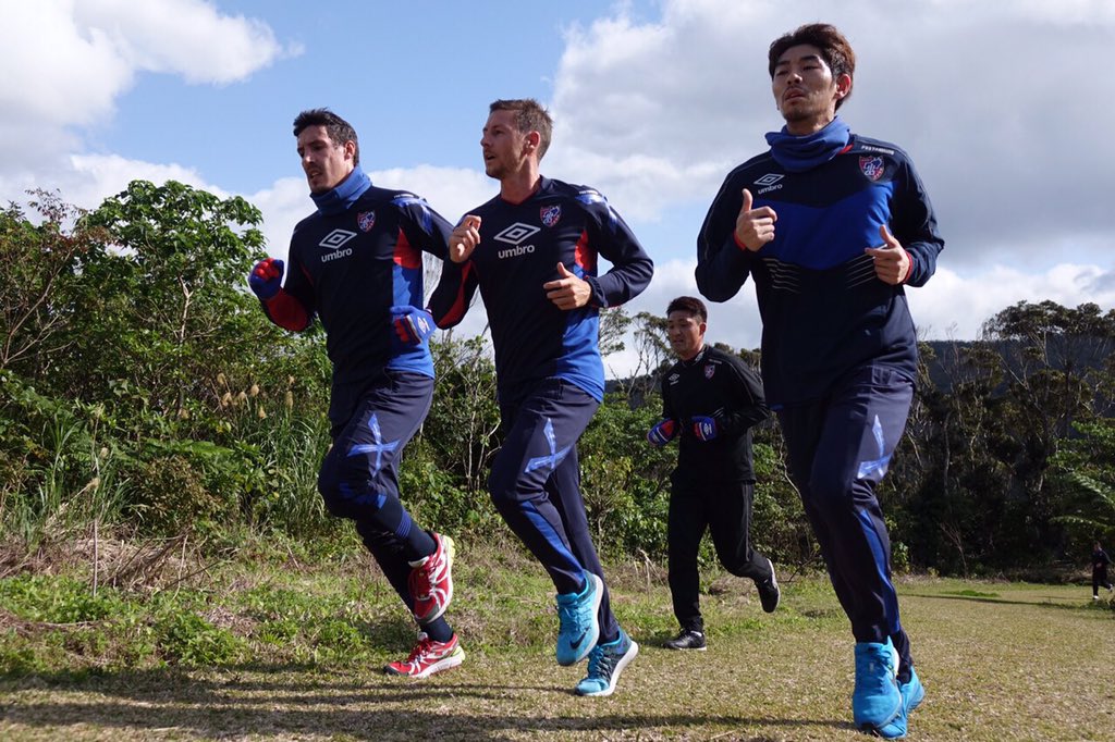 See you later Okinawa your mountains won't be missed #preseason #2016 🔵🔴