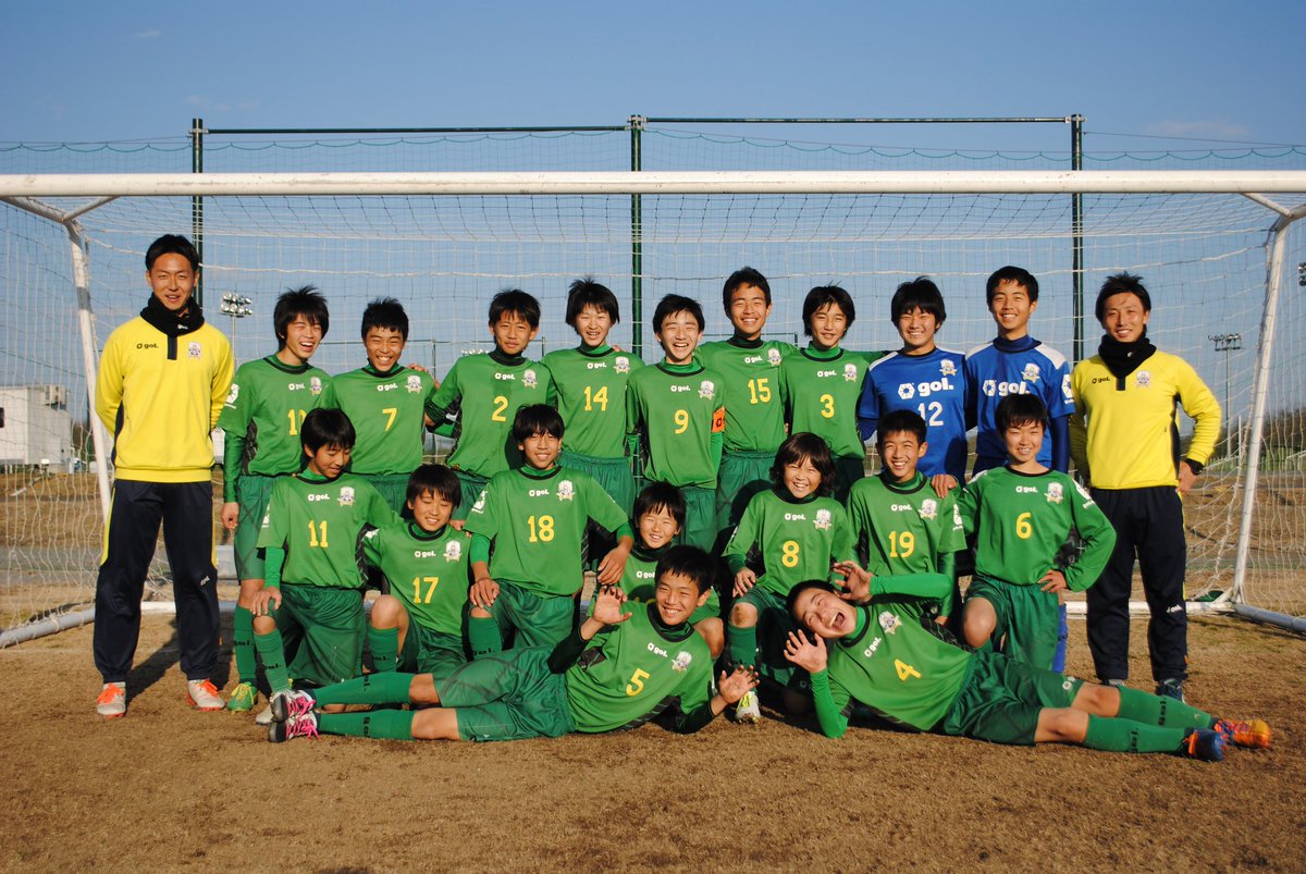 Fc岐阜 Twitterren 岐阜県u 13リーグ最終節 Fc岐阜u 15は 3 0で勝利 この結果により 見事初優勝を果たしました この後 3月の東海リーグ入替戦に望みます 多くのご声援ありがとうございました Fcgifu Fc岐阜u15 T Co Tcdefp9u0y