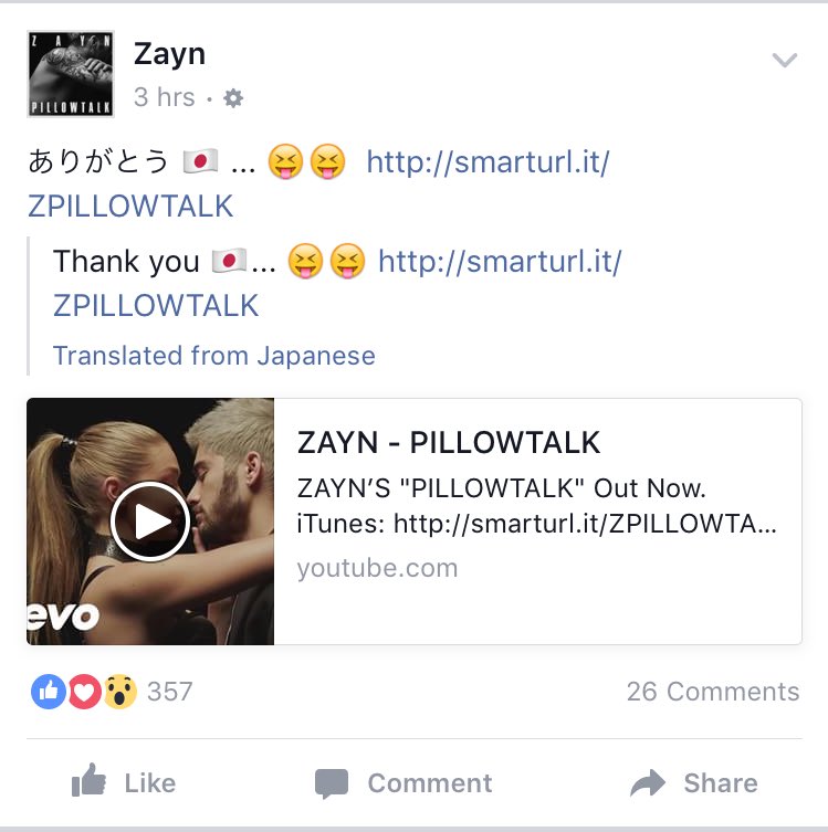 kisssalt's tweet photo. は！！？！？！？なんでいきなりの！！！日本語！！？？！？！？

Facebookより https://t.co/VyCctnfMJm