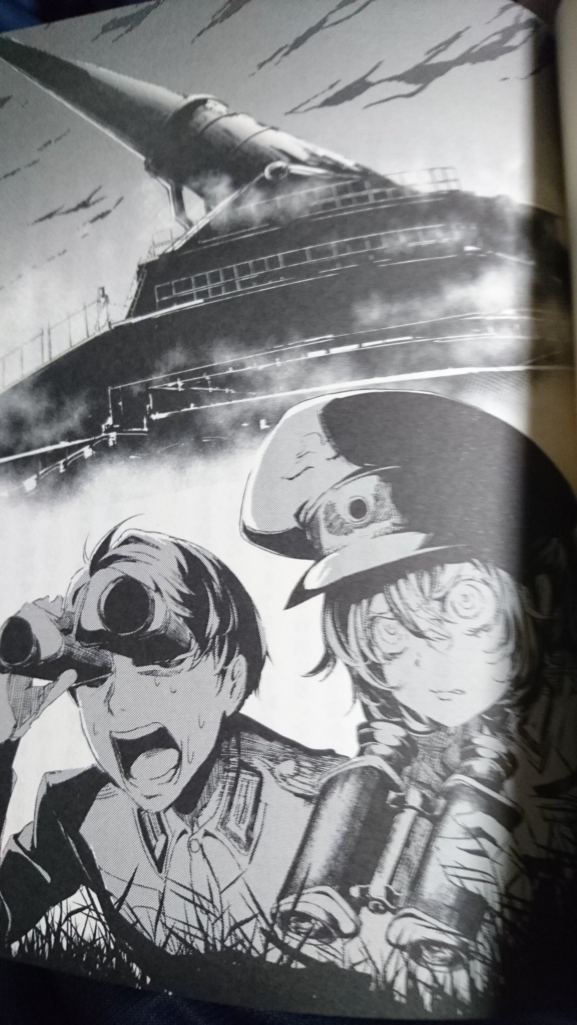 See Umitatsu3 S Tweet On Jan 31 16 Twitter