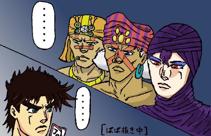 ジョセフのtwitterイラスト検索結果 古い順 ジョセフのtwitterイラスト検索結果 古い順