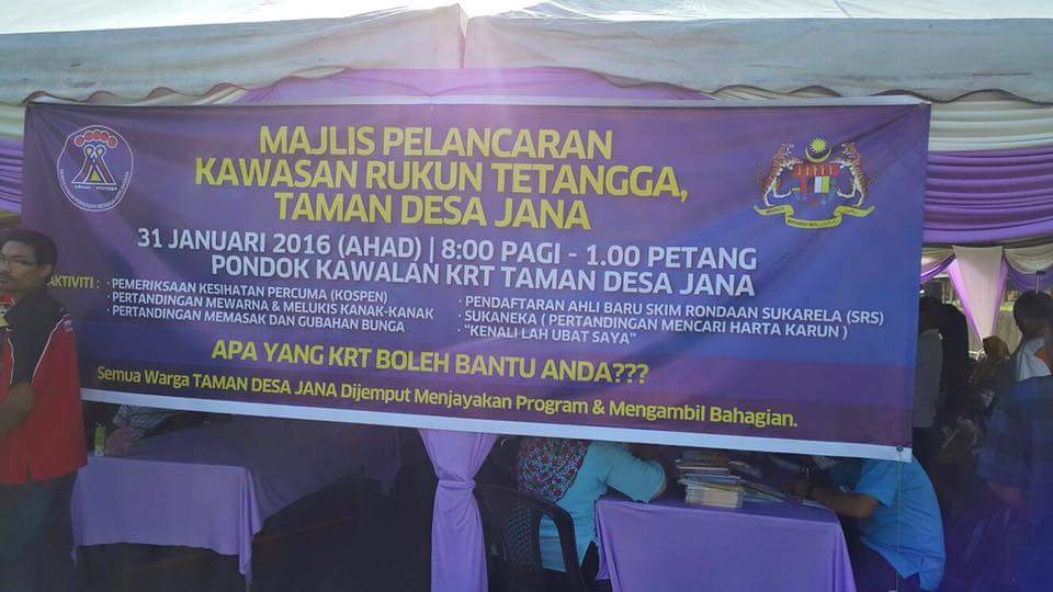 Pemuda46's tweet photo. Ketua Pemuda @gerakanmalaysia, Sdra @tankengliang di Majlis Pelancaran KRT Tmn Desa Jana. @barisanasional @khairykj https://t.co/TPH92Cqu1B