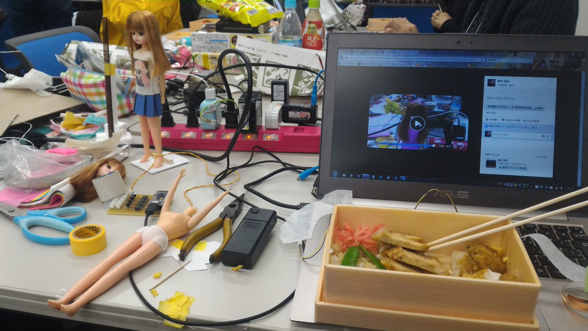 urukakanko's tweet image. 二日酔い じゃなくて二日目参戦中　お昼休み　#toyhack