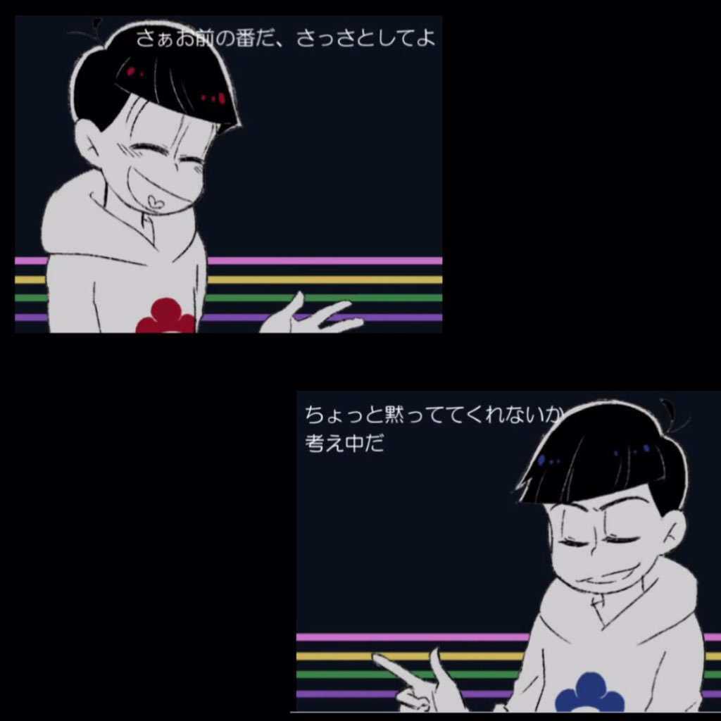 _1234_ABC's tweet photo. 完全どハマりなんなのこのおそ松兄さんのゲス顏カラ松のゲス顏！！！カッコ良す���る！！！これを見た一松は蔑まれたいんだろうなぁ https://t.co/yhhMZ3sGff