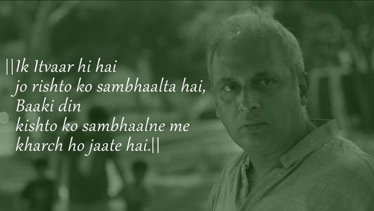 Enjoy your Sunday! #HappyWeekend :)