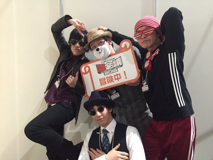 伊予柑 Iyokan Nico 16年01月 Twilog 伊予柑 Iyokan Nico 16年01月 Twilog