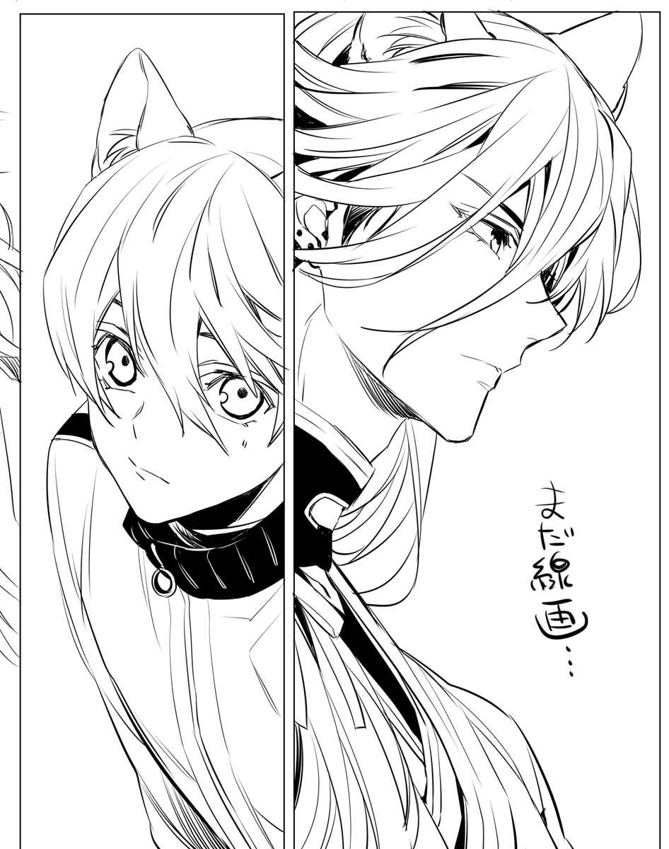 納得いく兼さんがなかなか描けなくてふぎぎしてる。君を一番かっこよく描きたいんだよ～;; 