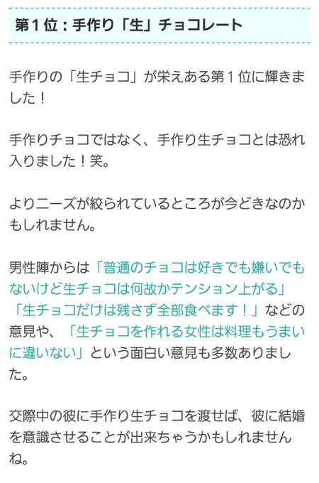 Hd限定彼氏 手紙 面白い インスピレーションを与える名言