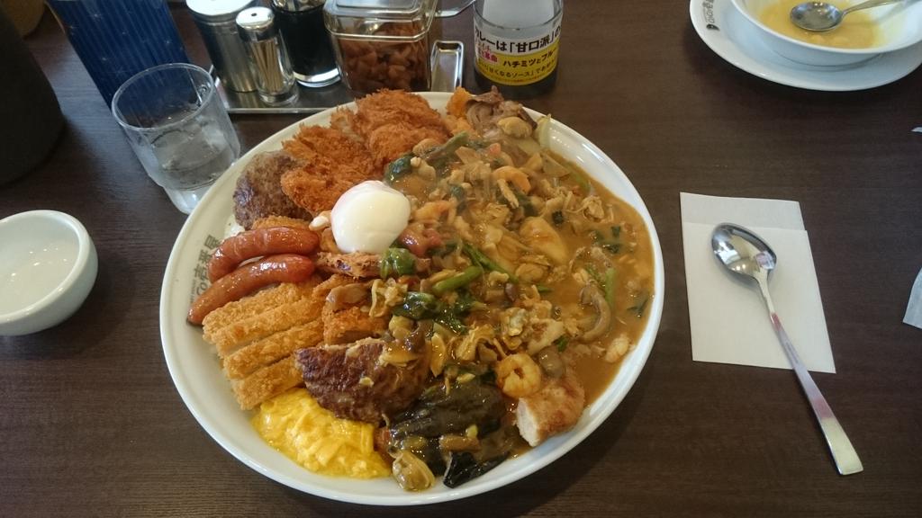 ココイチ 全部 のせ