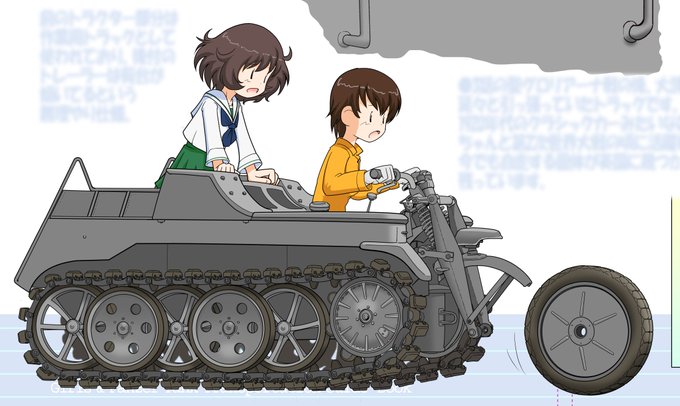 ケッテンクラートのtwitterイラスト検索結果 ケッテンクラートのtwitterイラスト検索結果