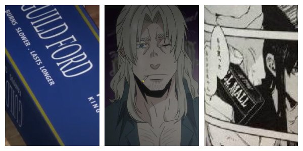 あにふぃろ マニアックなアニメ情報 ウォリック アルカンジェロ Gangsta 煙草 ポールモール アニメ版 Guild Ford たばこ解説付き アニメ 漫画キャラクターの煙草銘柄まとめ T Co Jncdujma2f T Co Smlgegzckg